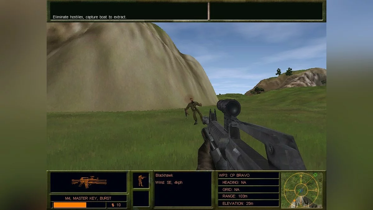 Скриншоты из Delta Force 2 / Картинка 63