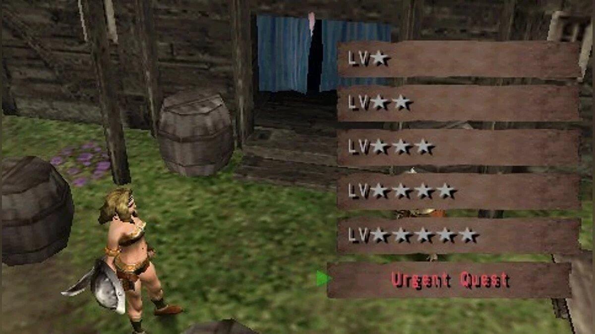 Скриншоты из Monster Hunter Freedom / Картинка 55