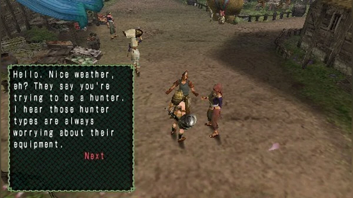 Скриншоты из Monster Hunter Freedom / Картинка 54