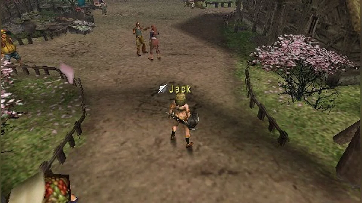 Скриншоты из Monster Hunter Freedom / Картинка 53