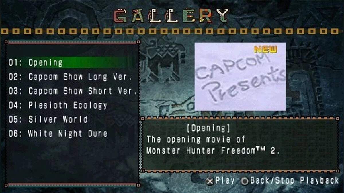 Скриншоты из Monster Hunter Freedom 2 / Картинка 33