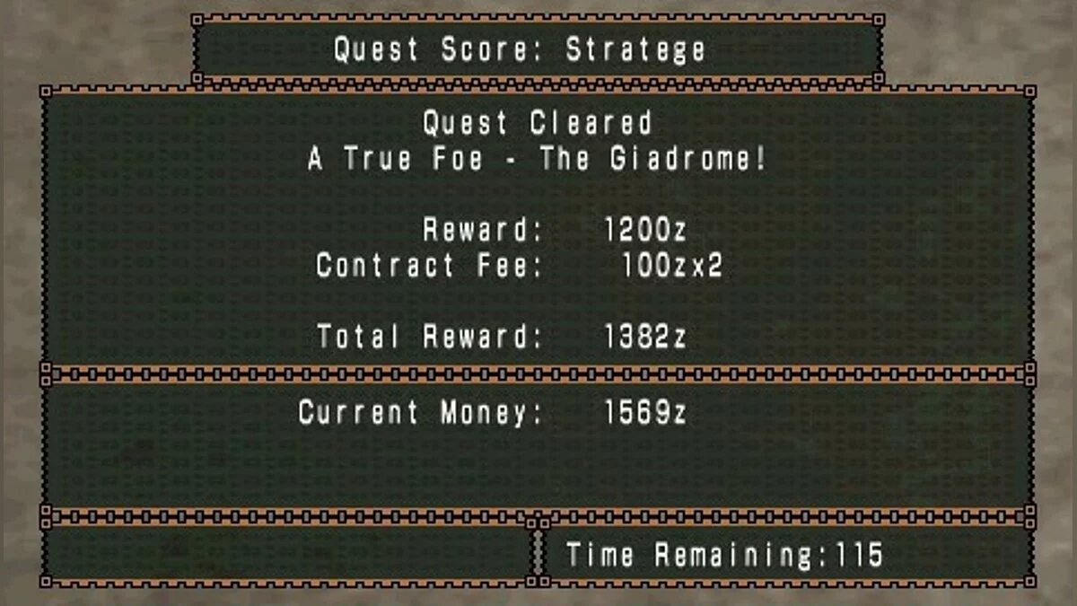 Скриншоты из Monster Hunter Freedom 2 / Картинка 36