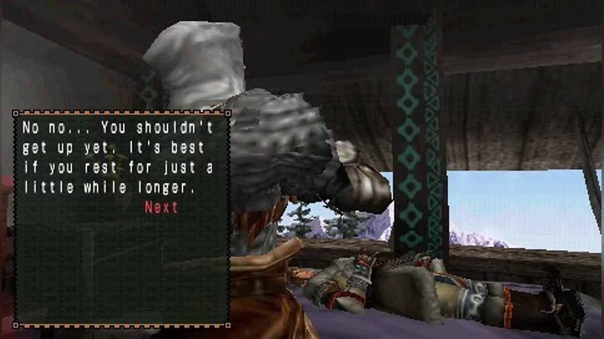 Скриншоты из Monster Hunter Freedom 2 / Картинка 41