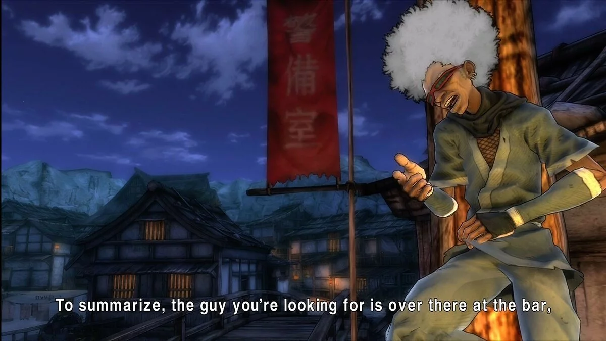 Скриншоты из Afro Samurai / Картинка 96