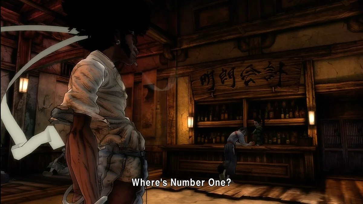 Скриншоты из Afro Samurai / Картинка 97