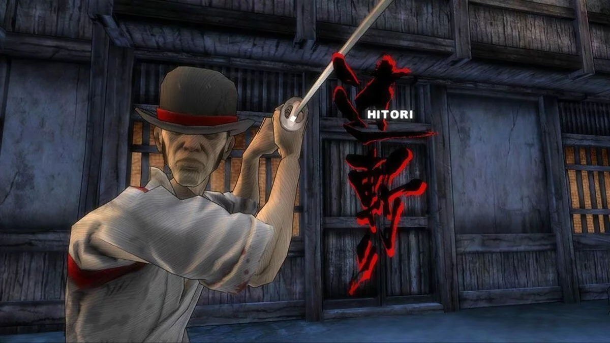 Скриншоты из Afro Samurai / Картинка 19