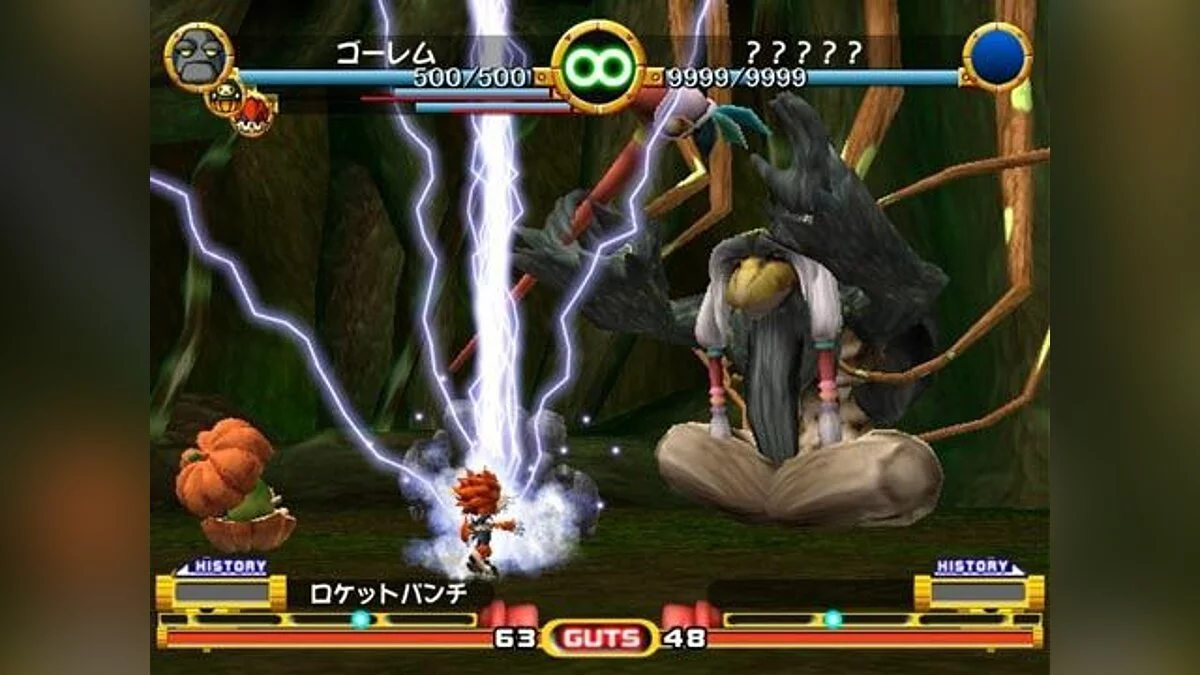 Скриншоты из Monster Rancher 4 / Картинка 8