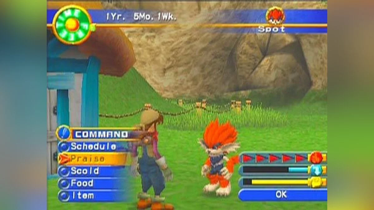 Скриншоты из Monster Rancher 4 / Картинка 11