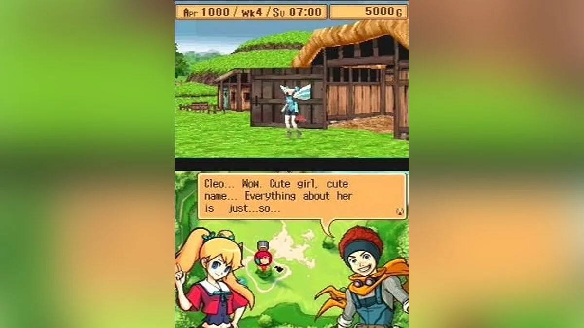 Скриншоты из Monster Rancher DS / Картинка 13