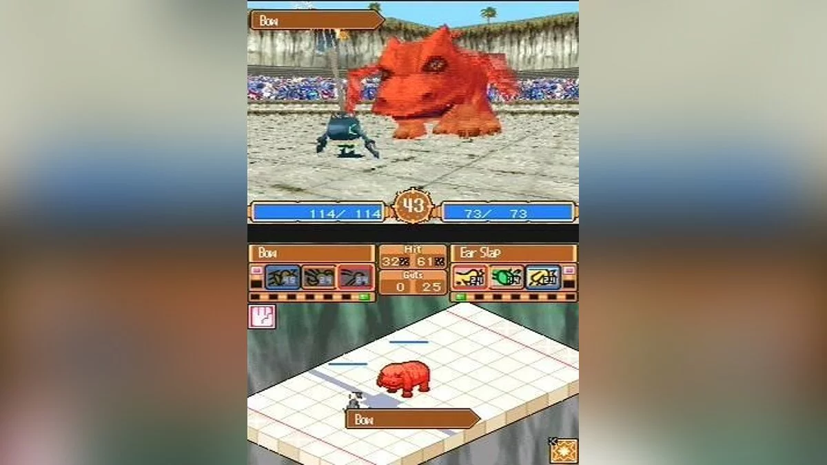 Скриншоты из Monster Rancher DS / Картинка 16