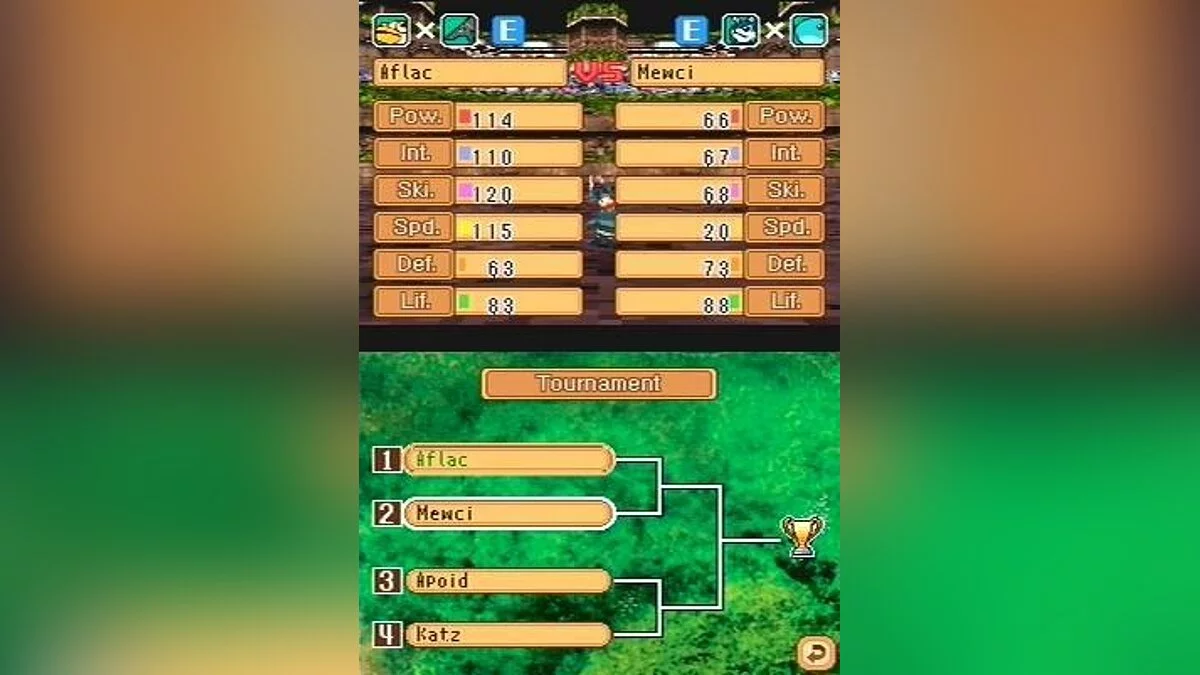 Скриншоты из Monster Rancher DS / Картинка 19