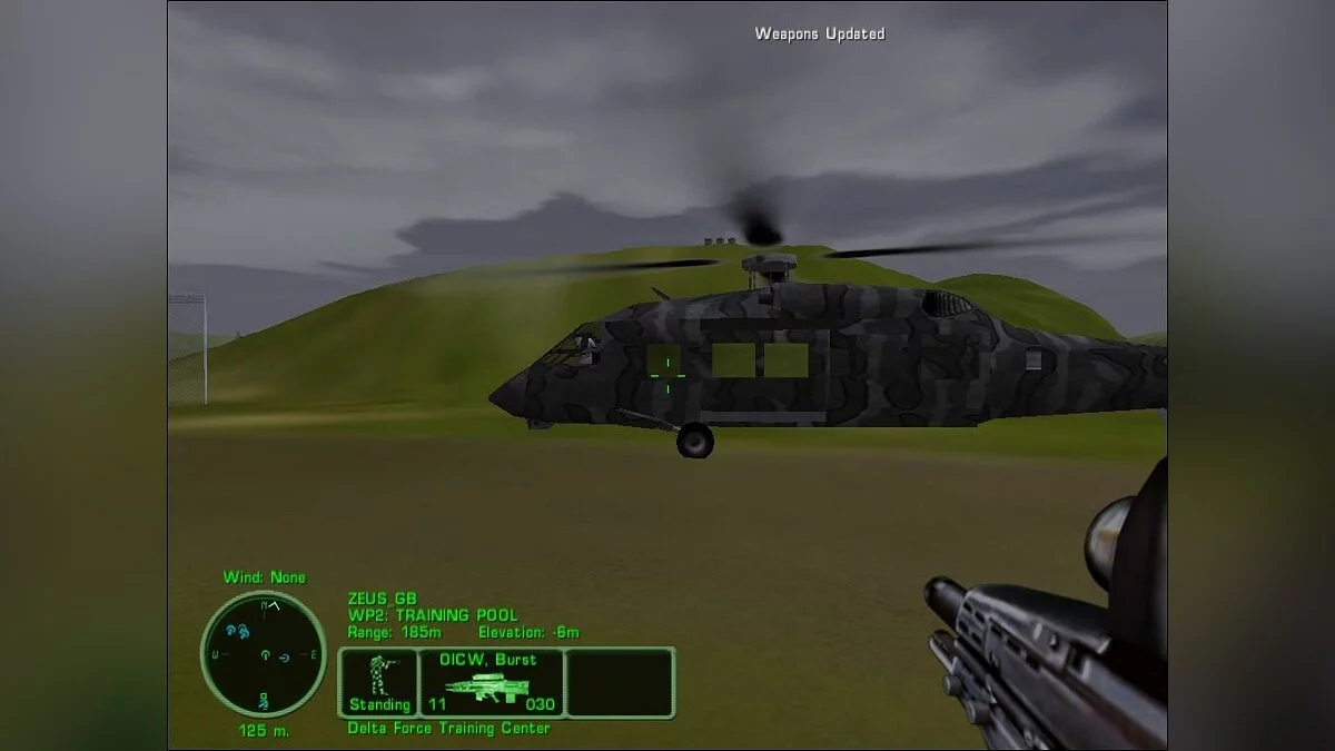 Скриншоты из Delta Force: Land Warrior / Картинка 11