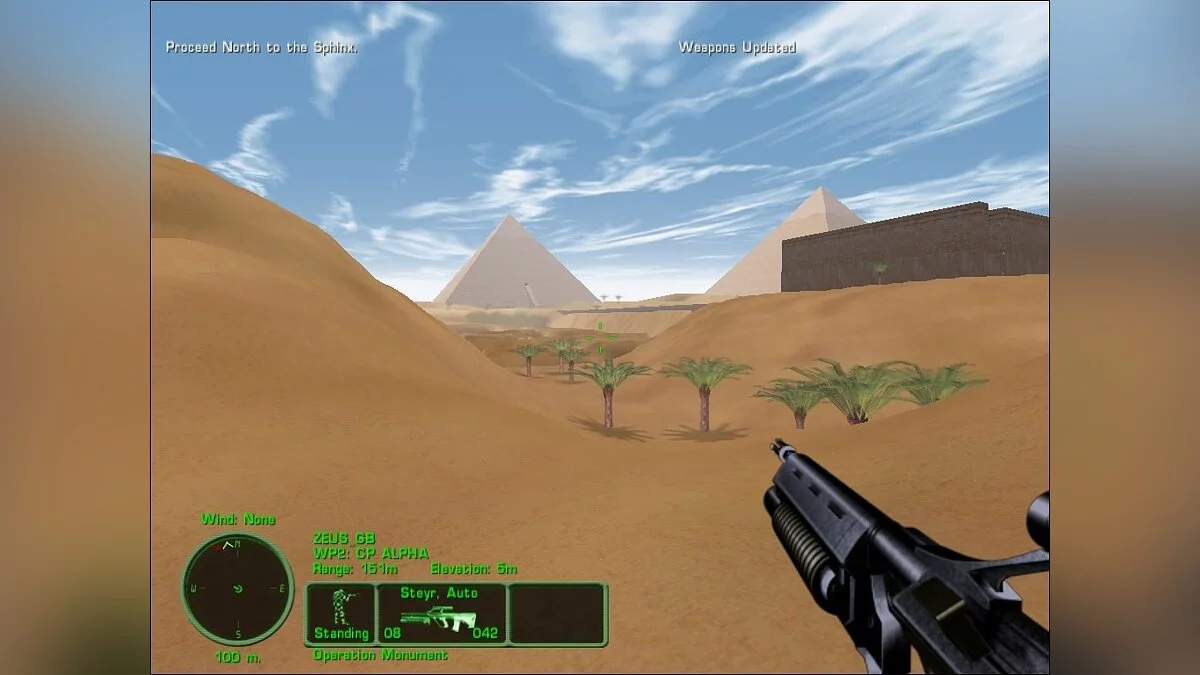 Скриншоты из Delta Force: Land Warrior / Картинка 14