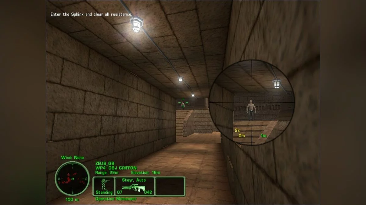 Скриншоты из Delta Force: Land Warrior / Картинка 16