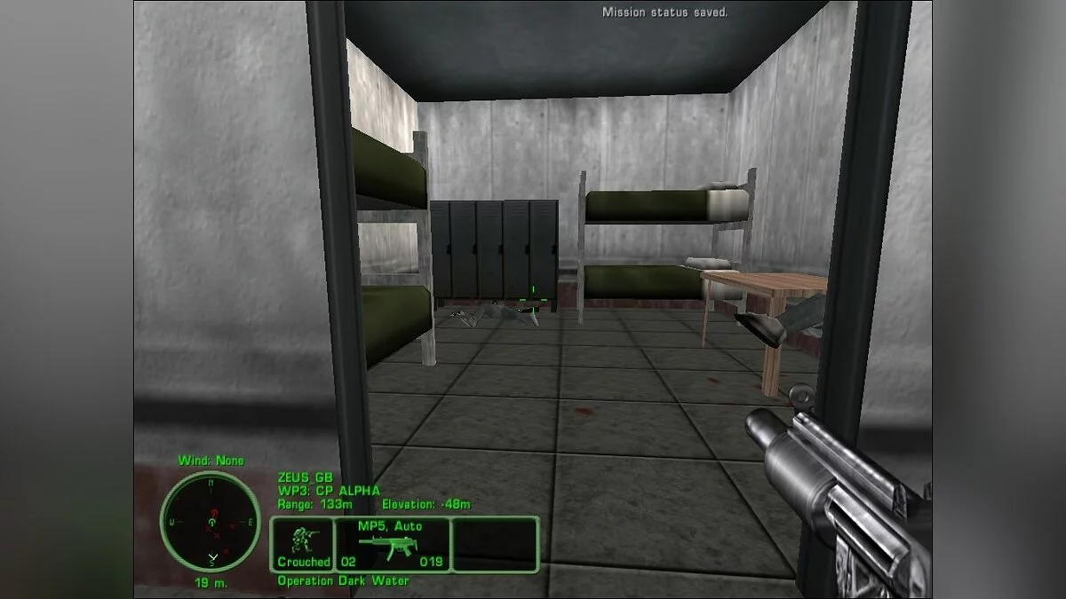 Скриншоты из Delta Force: Land Warrior / Картинка 24