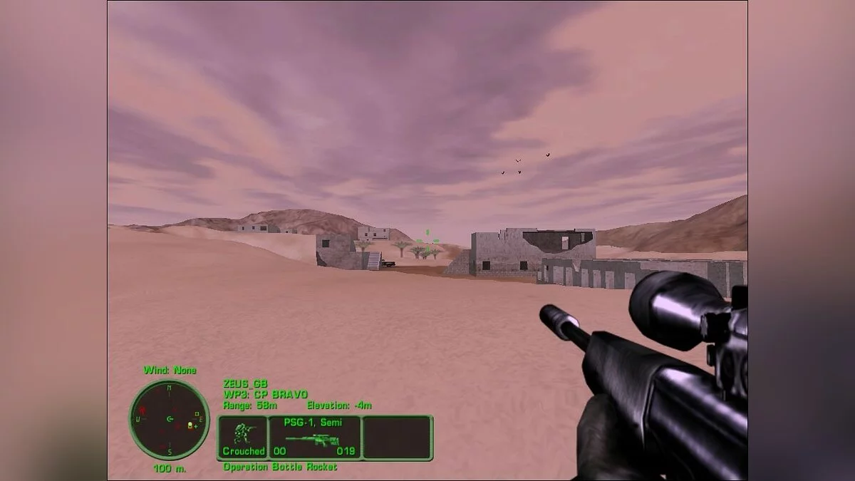 Скриншоты из Delta Force: Land Warrior / Картинка 25