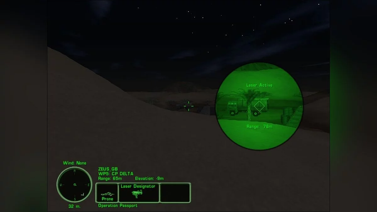 Скриншоты из Delta Force: Land Warrior / Картинка 29