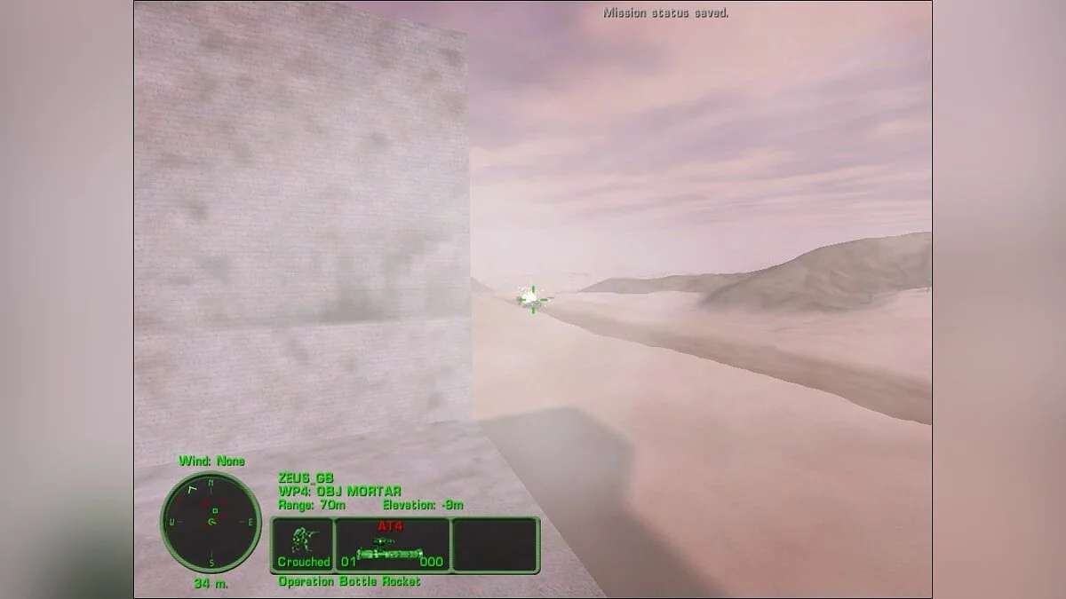 Скриншоты из Delta Force: Land Warrior / Картинка 31