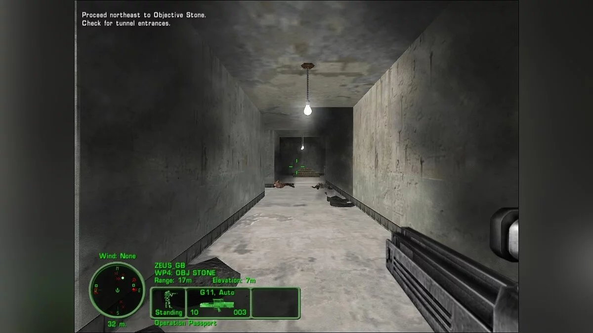 Скриншоты из Delta Force: Land Warrior / Картинка 32