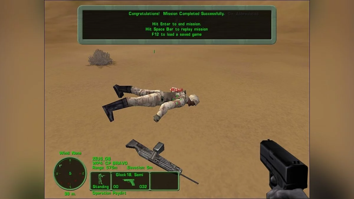 Скриншоты из Delta Force: Land Warrior / Картинка 35