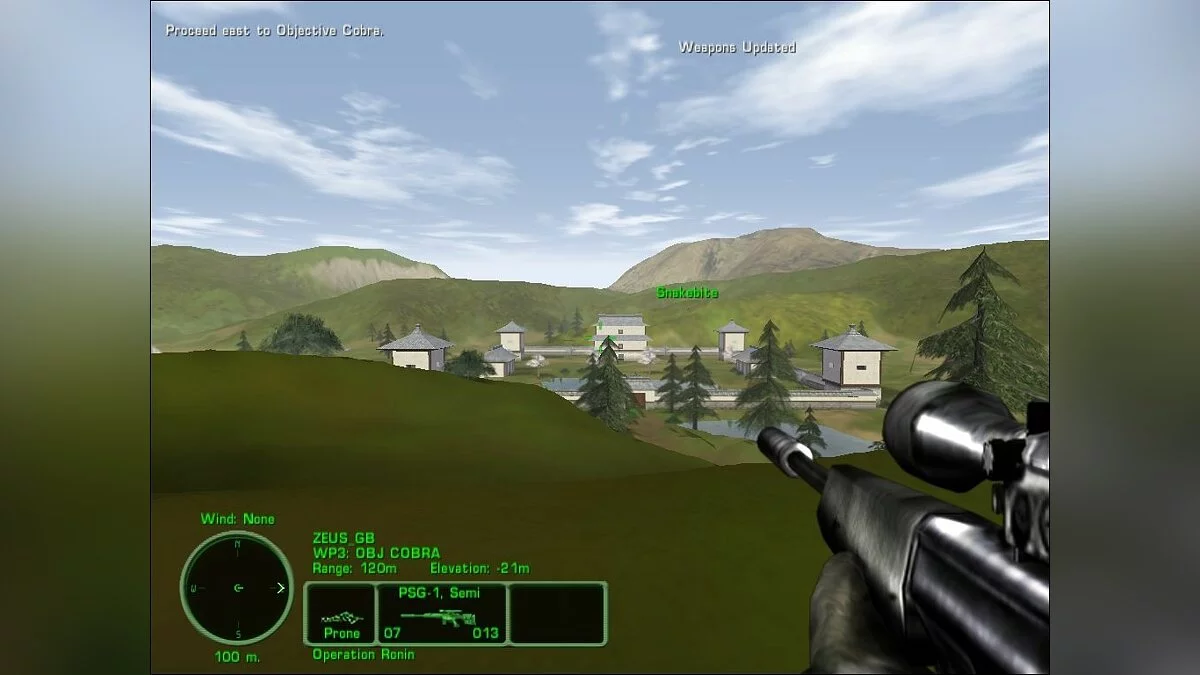 Скриншоты из Delta Force: Land Warrior / Картинка 42