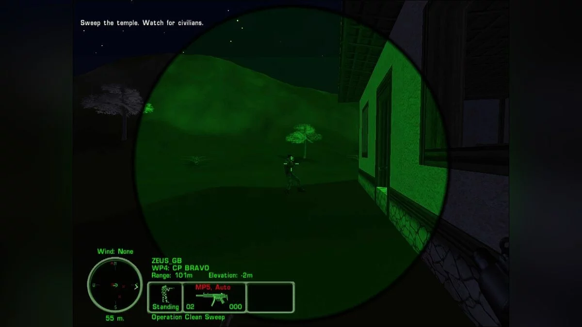 Скриншоты из Delta Force: Land Warrior / Картинка 43
