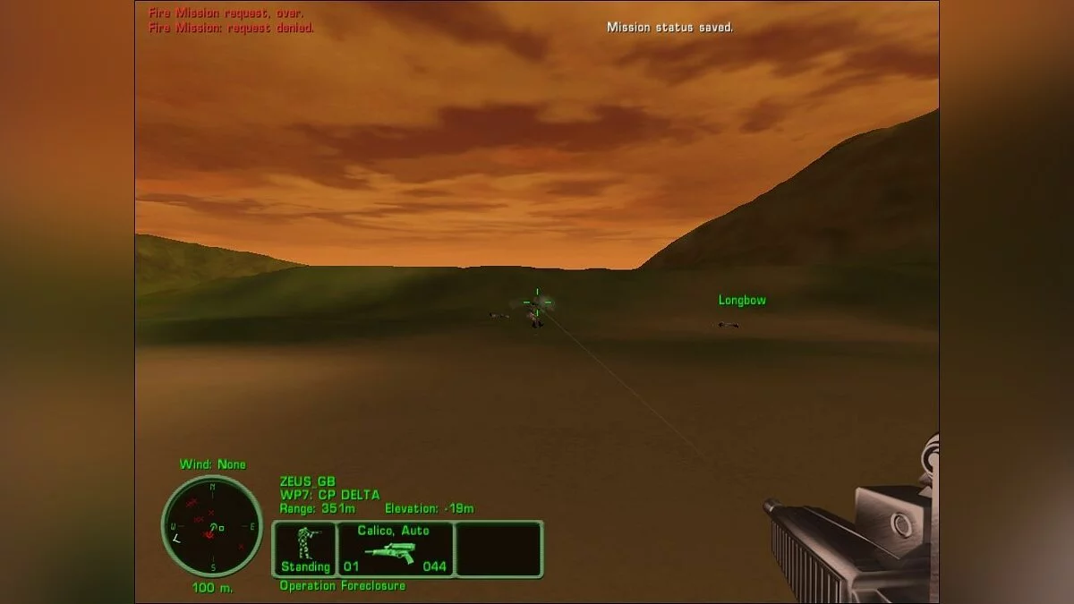 Скриншоты из Delta Force: Land Warrior / Картинка 52