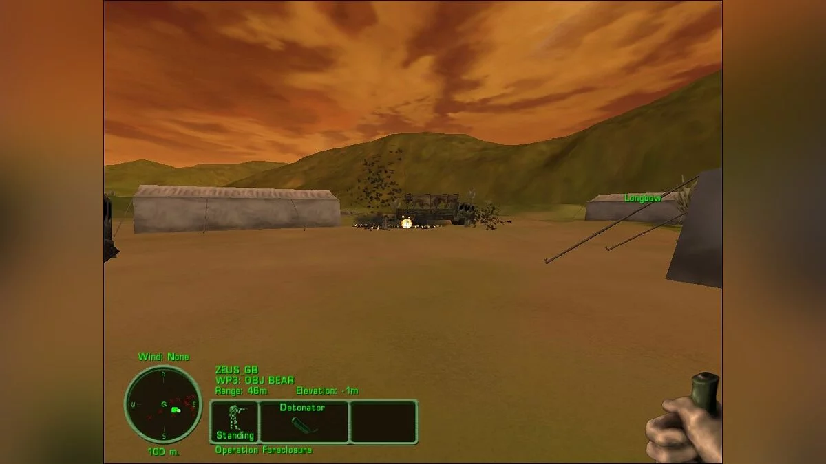 Скриншоты из Delta Force: Land Warrior / Картинка 53