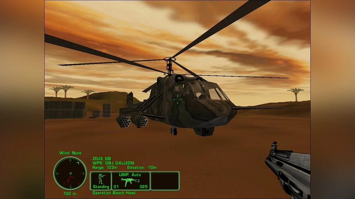 Скриншоты из Delta Force: Land Warrior / Картинка 55