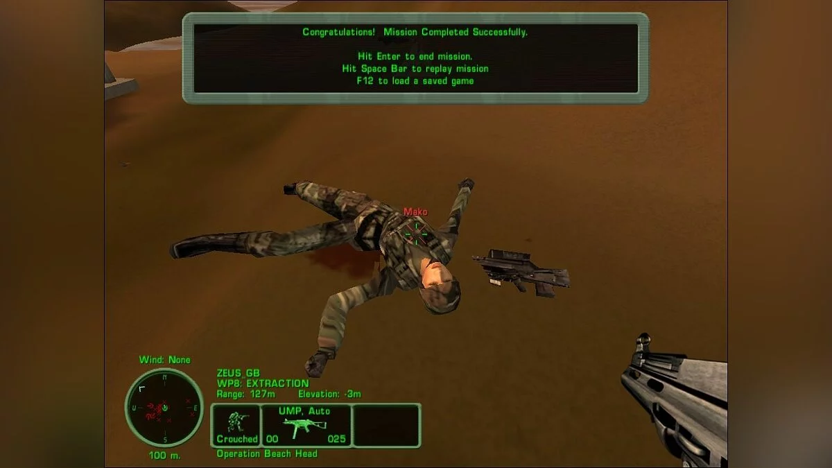 Скриншоты из Delta Force: Land Warrior / Картинка 56