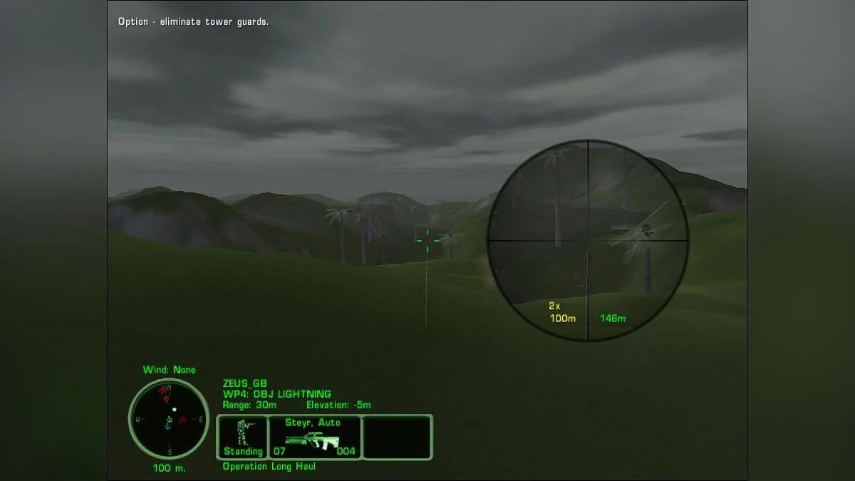 Скриншоты из Delta Force: Land Warrior / Картинка 57