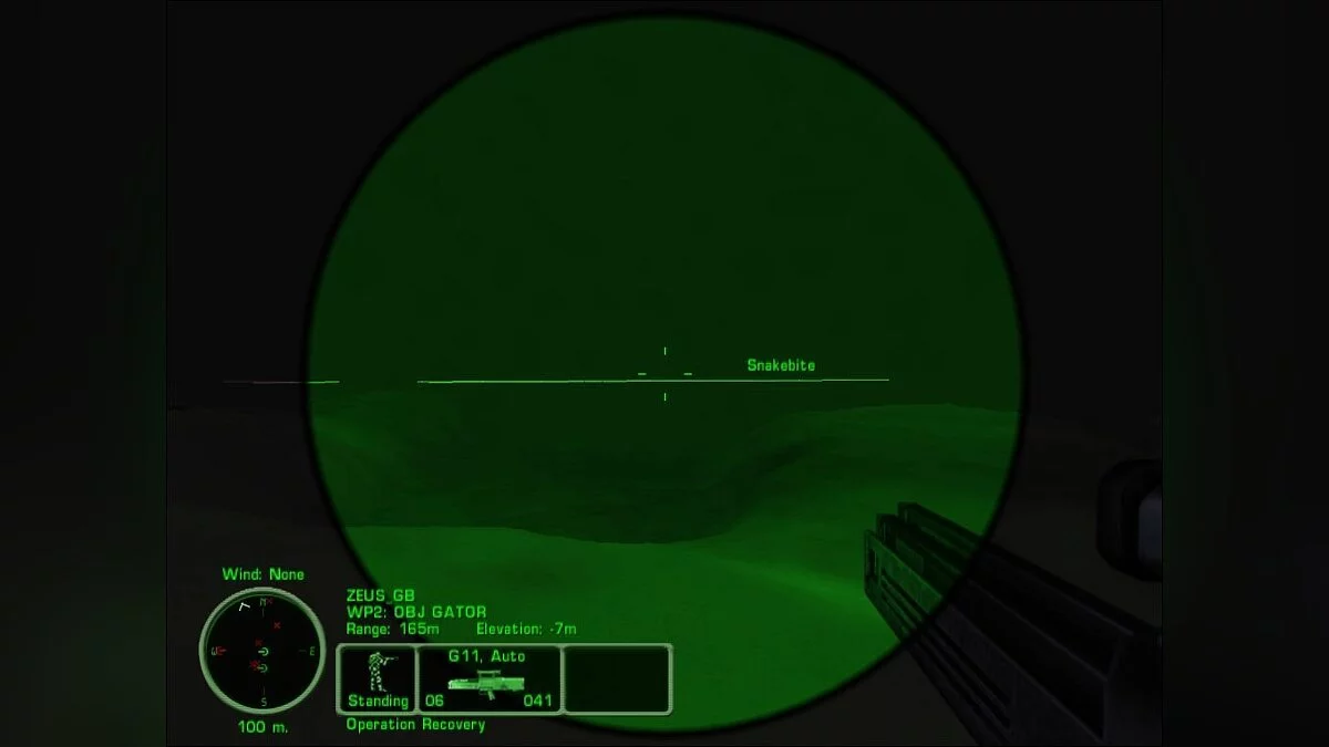 Скриншоты из Delta Force: Land Warrior / Картинка 62