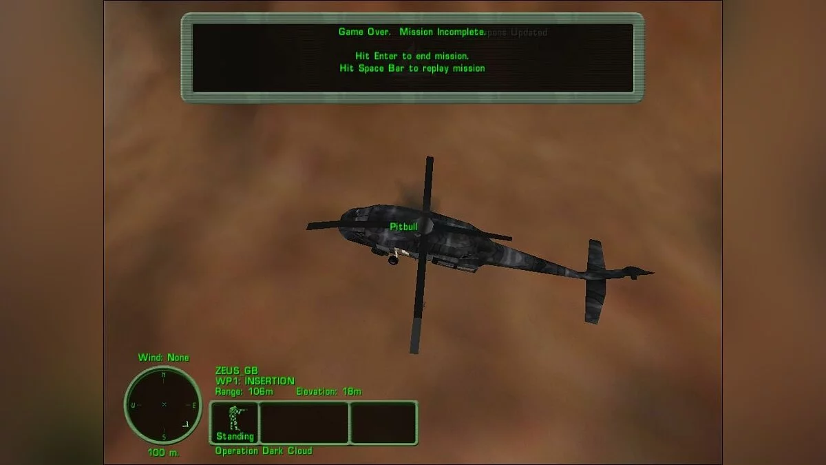 Скриншоты из Delta Force: Land Warrior / Картинка 66