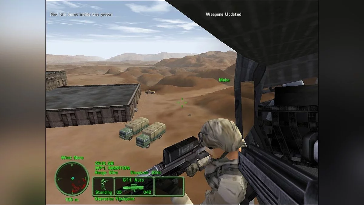 Скриншоты из Delta Force: Land Warrior / Картинка 68