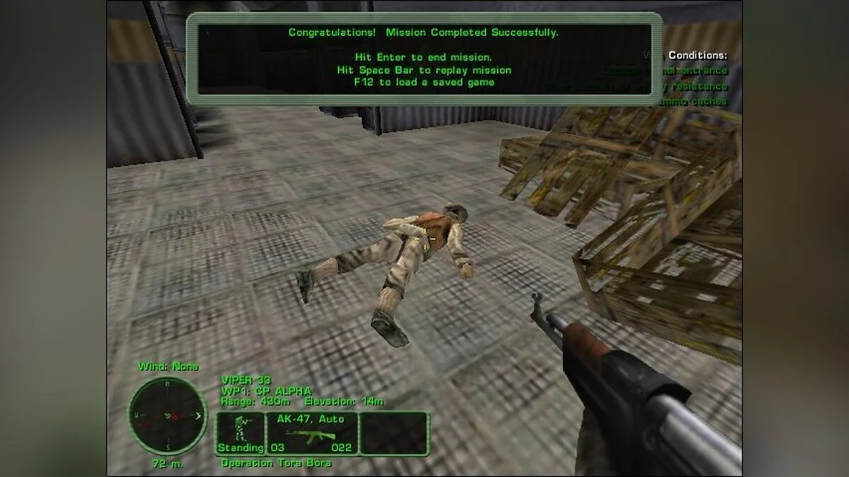 Скриншоты из Delta Force: Task Force Dagger / Картинка 11