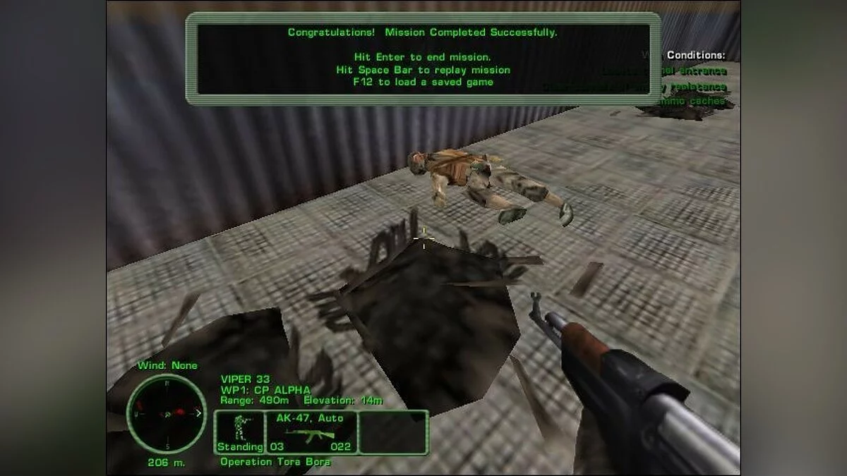 Скриншоты из Delta Force: Task Force Dagger / Картинка 18