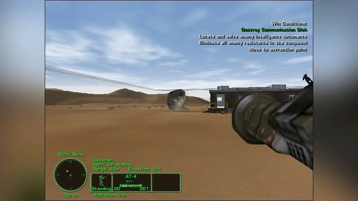 Скриншоты из Delta Force: Task Force Dagger / Картинка 22