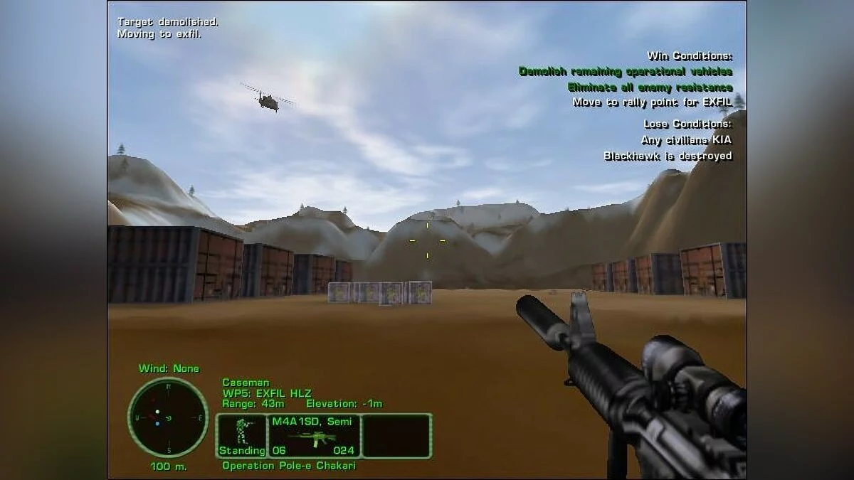 Скриншоты из Delta Force: Task Force Dagger / Картинка 20