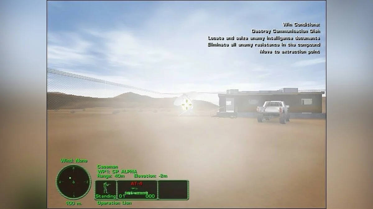 Скриншоты из Delta Force: Task Force Dagger / Картинка 21