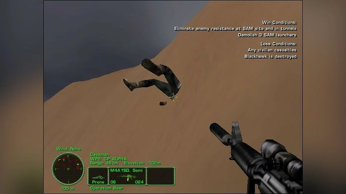 Скриншоты из Delta Force: Task Force Dagger / Картинка 24