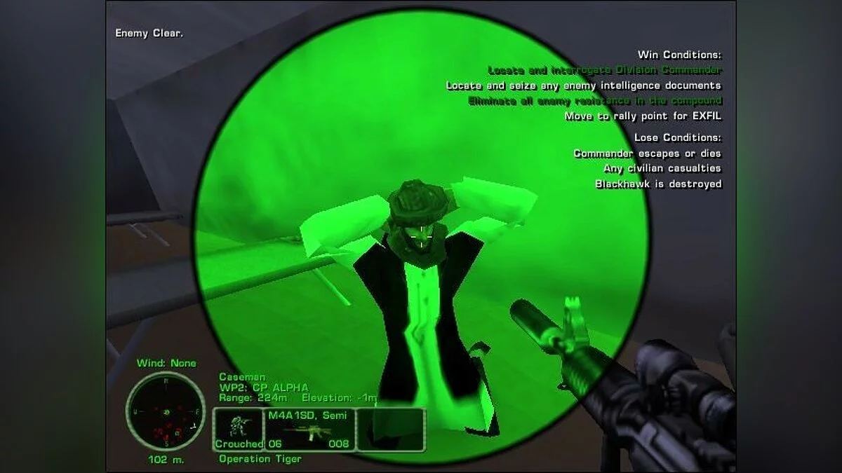 Скриншоты из Delta Force: Task Force Dagger / Картинка 27