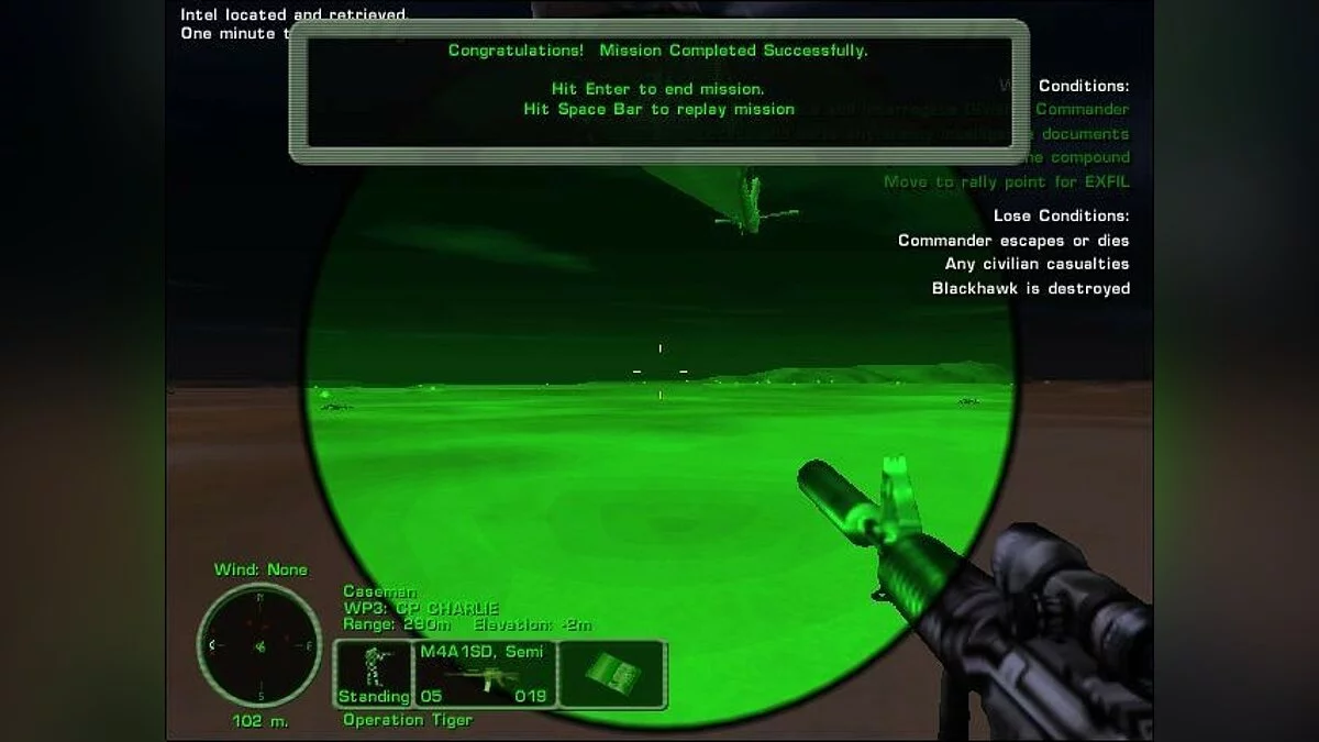 Скриншоты из Delta Force: Task Force Dagger / Картинка 28