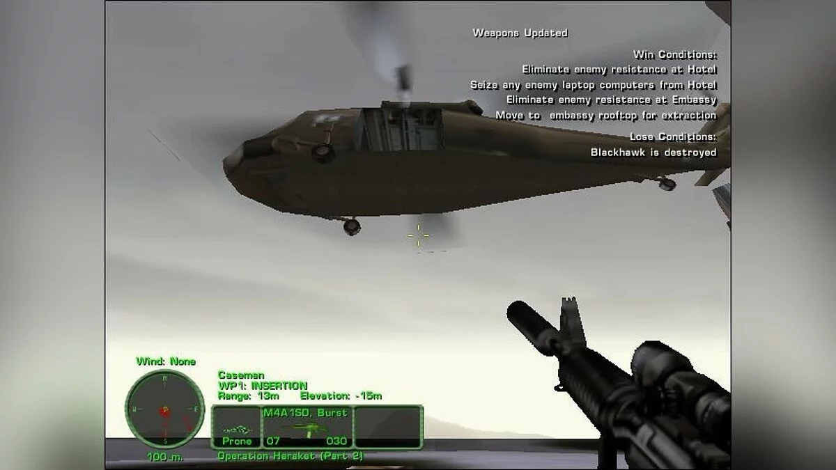 Скриншоты из Delta Force: Task Force Dagger / Картинка 30