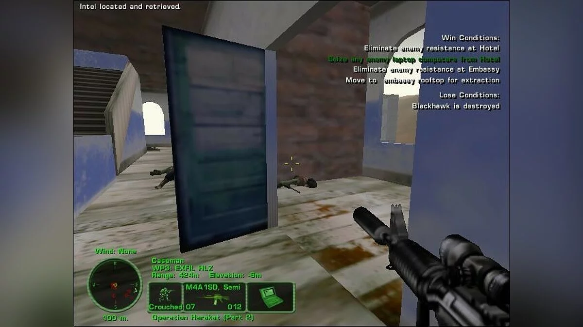 Скриншоты из Delta Force: Task Force Dagger / Картинка 31