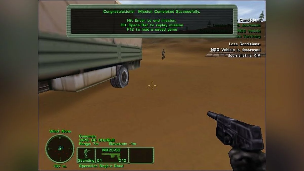 Скриншоты из Delta Force: Task Force Dagger / Картинка 35