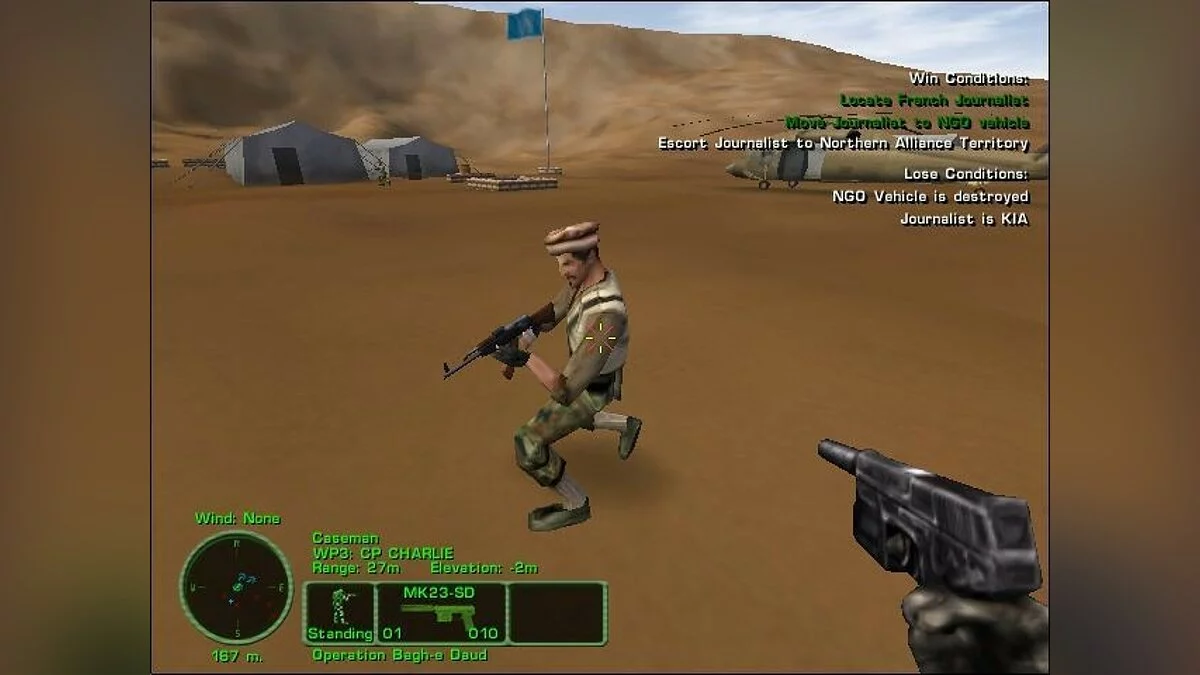 Скриншоты из Delta Force: Task Force Dagger / Картинка 34