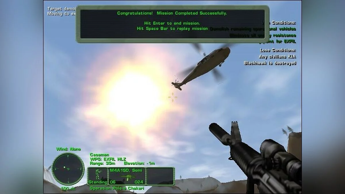 Скриншоты из Delta Force: Task Force Dagger / Картинка 37