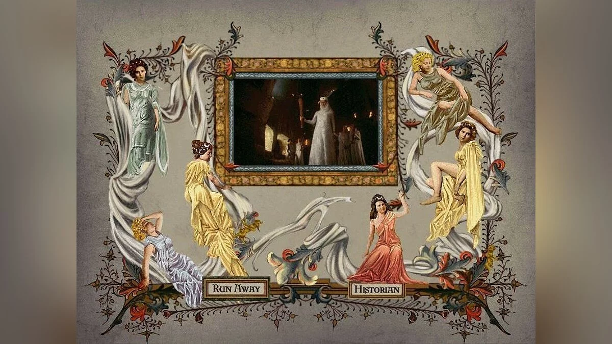Скриншоты из Monty Python & the Quest for the Holy Grail / Картинка 20