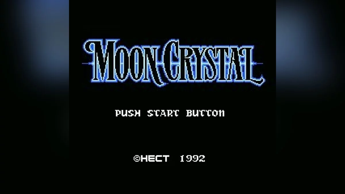 Скриншоты из Moon Crystal / Картинка 36