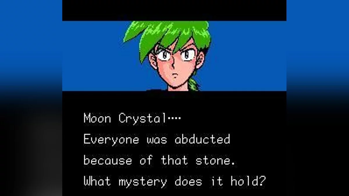 Скриншоты из Moon Crystal / Картинка 34